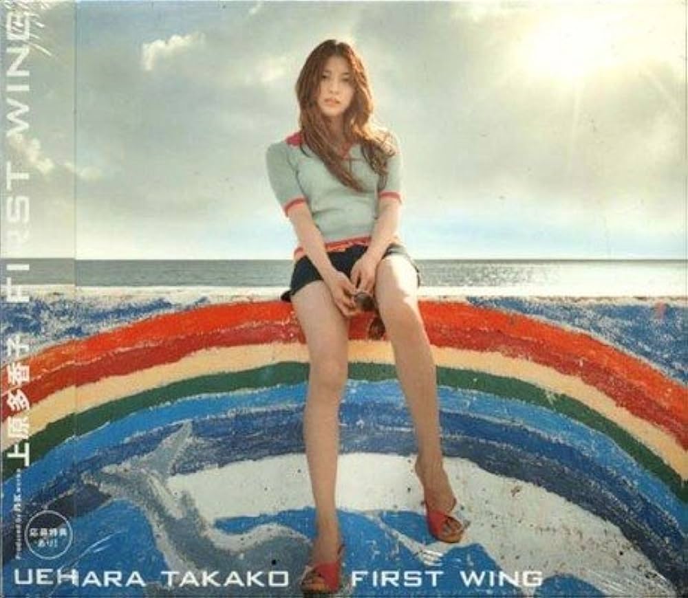Malcolm Just Like First Love 等９枚セット 2024年12月のアーカイブ – BIG LOVE RECORDS